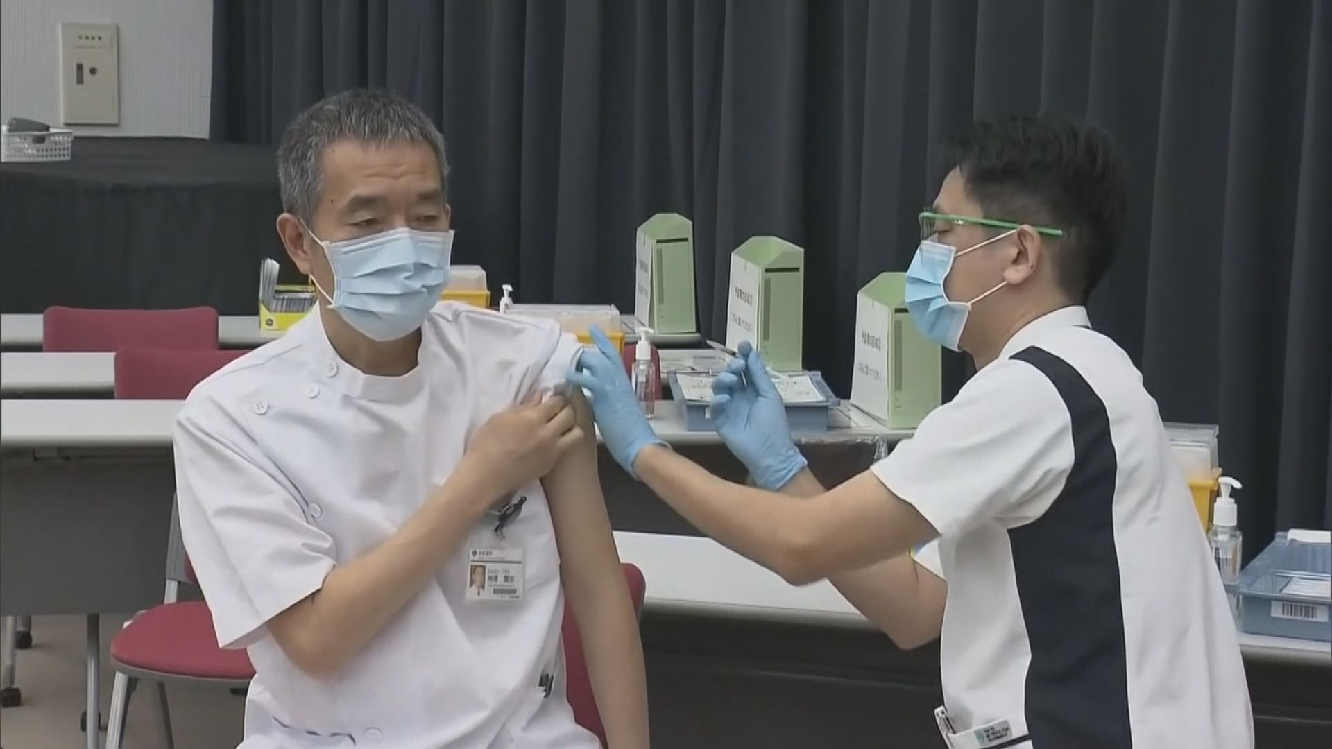 日本再有人接種疫苗後嚴重過敏　要入院留醫