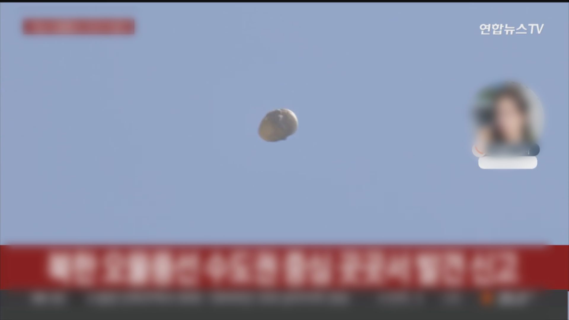 南韓指偵測到北韓再散發逾300個垃圾氣球