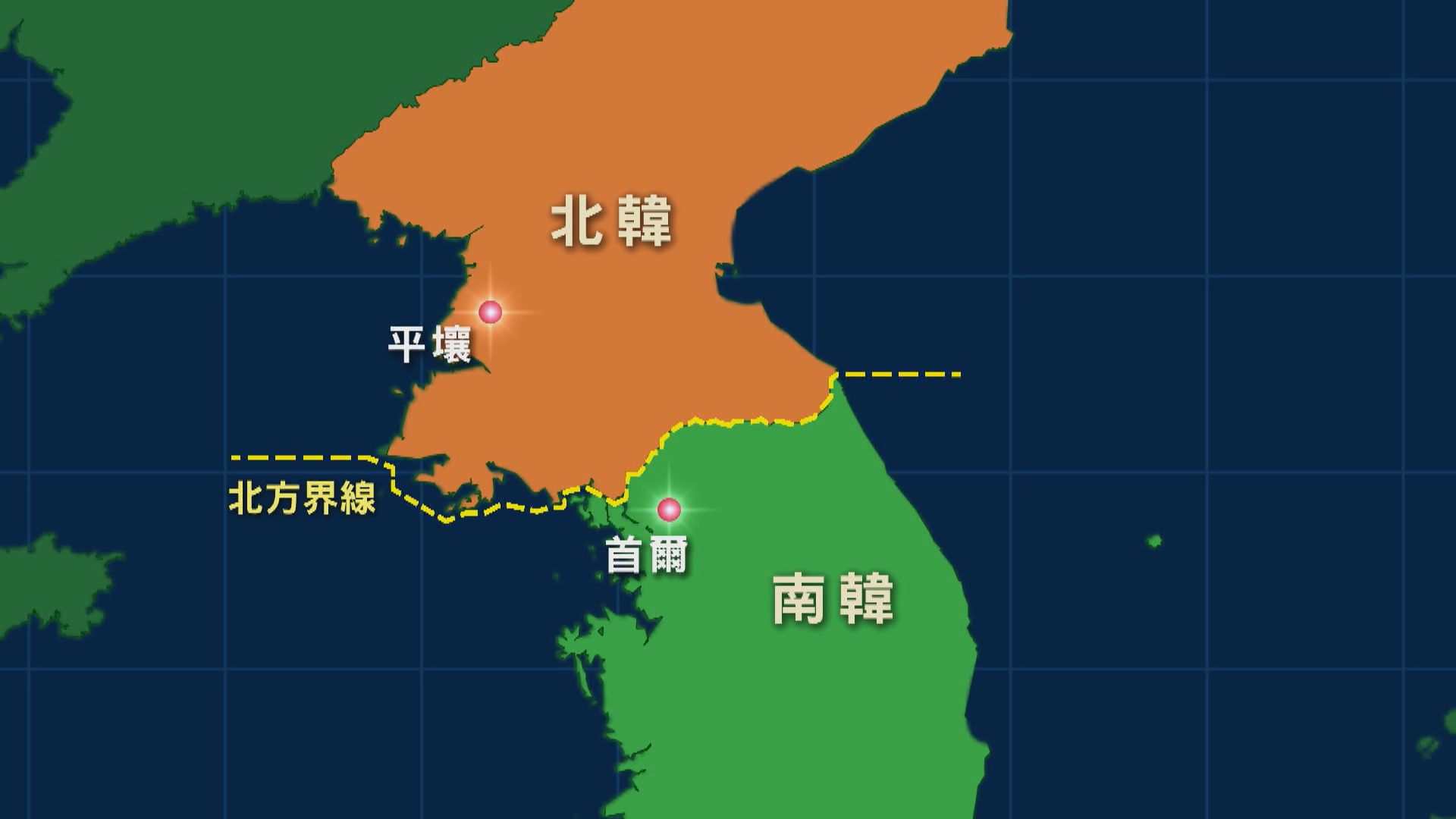 據報多名北韓人乘漁船集體變節投奔南韓