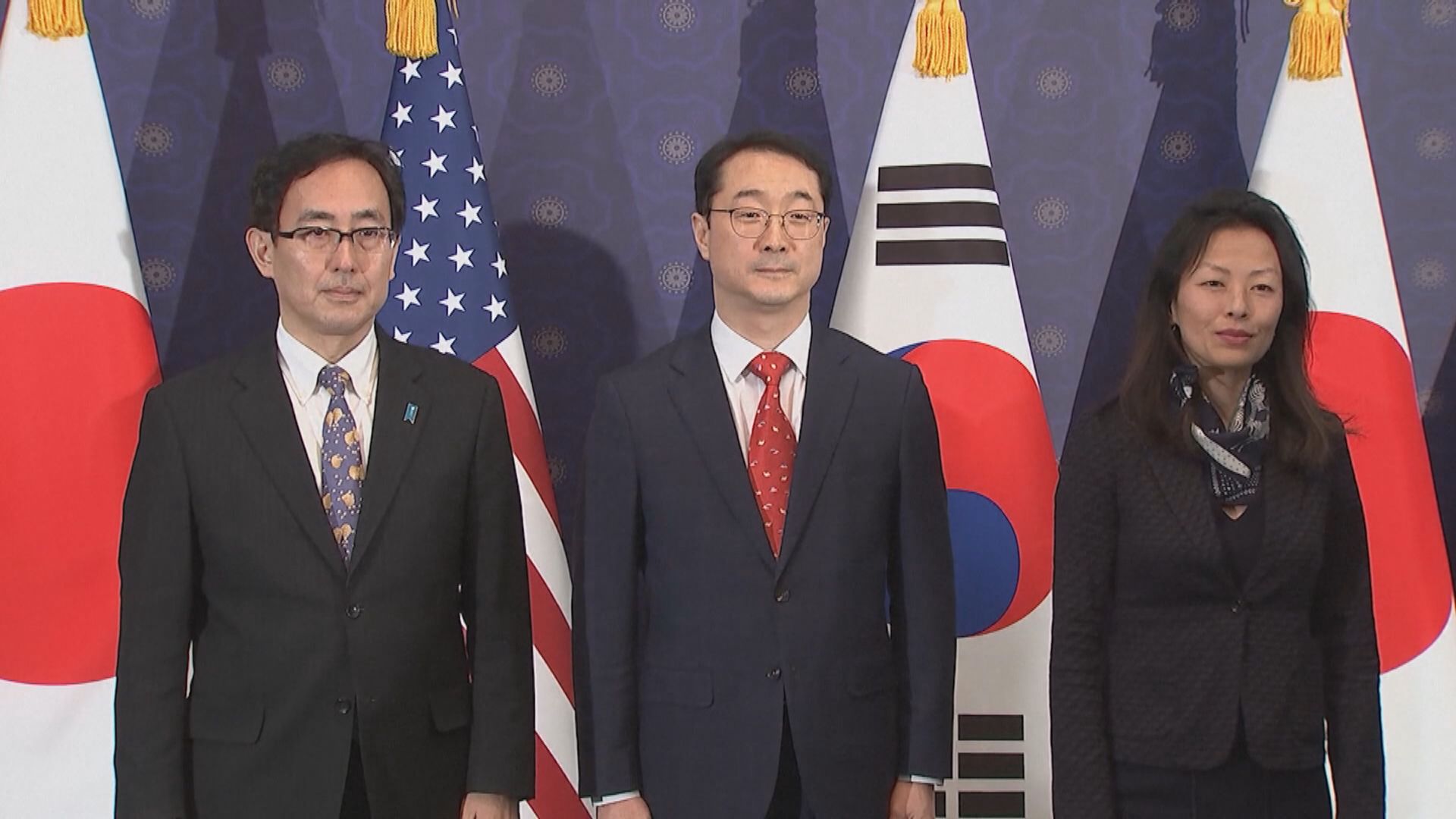 南韓與美日官員商討北韓問題
