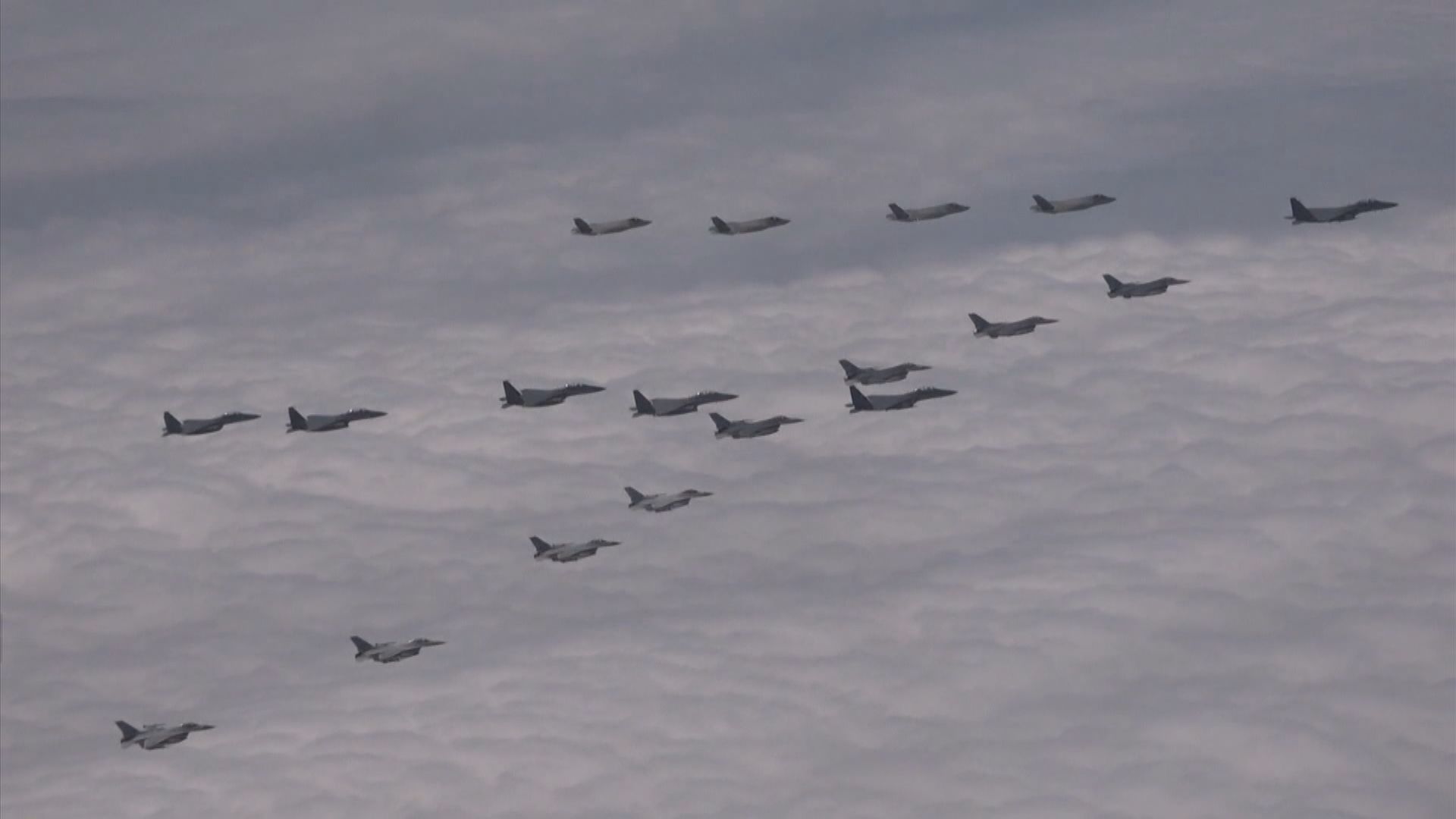 美韓出動20架戰機聯合飛行向北韓示威