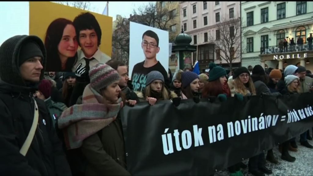 斯洛伐克舉行大型反政府示威