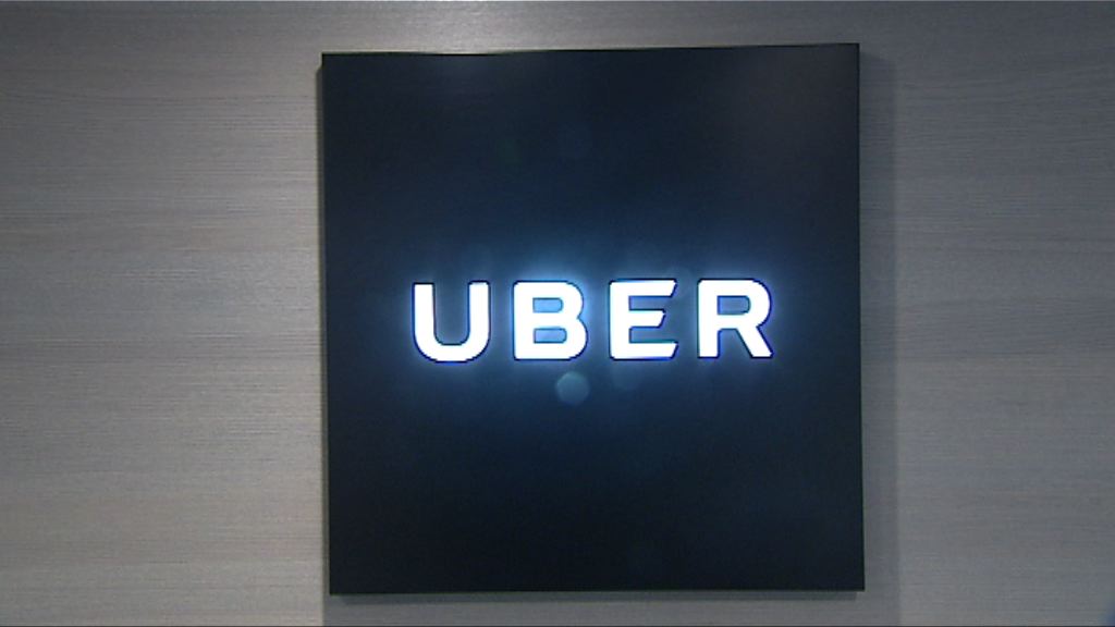 傳Uber股東同意向軟銀牽頭財團出售股份