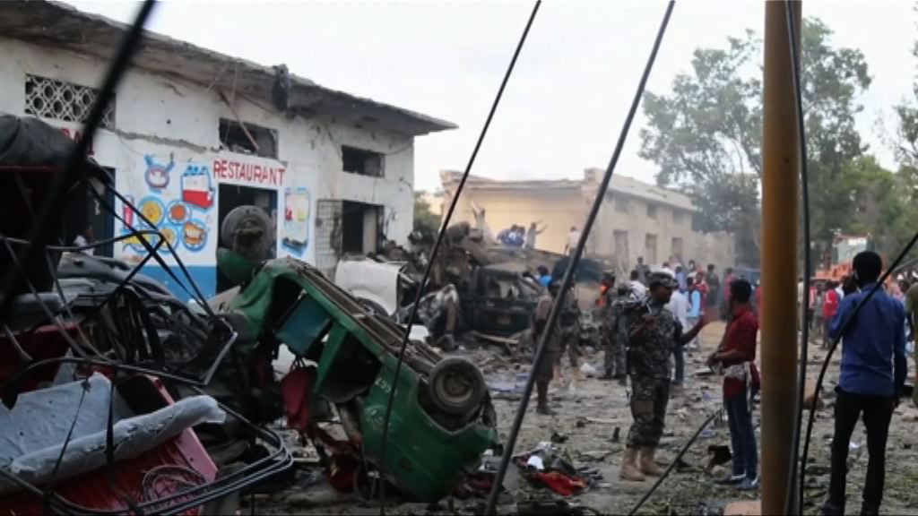 索馬里酒店遇炸彈襲擊至少23死