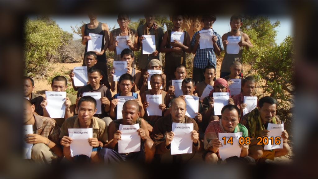索馬里海盜釋放26名人質