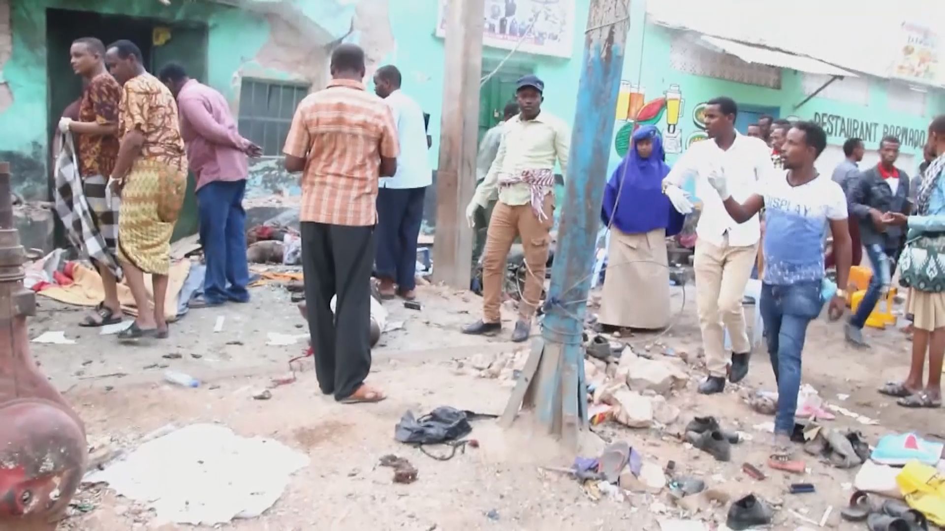 索馬里遭連環炸彈襲擊多人死傷
