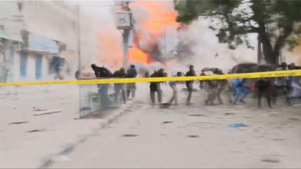 索馬里酒店遭恐襲逾七十人死傷