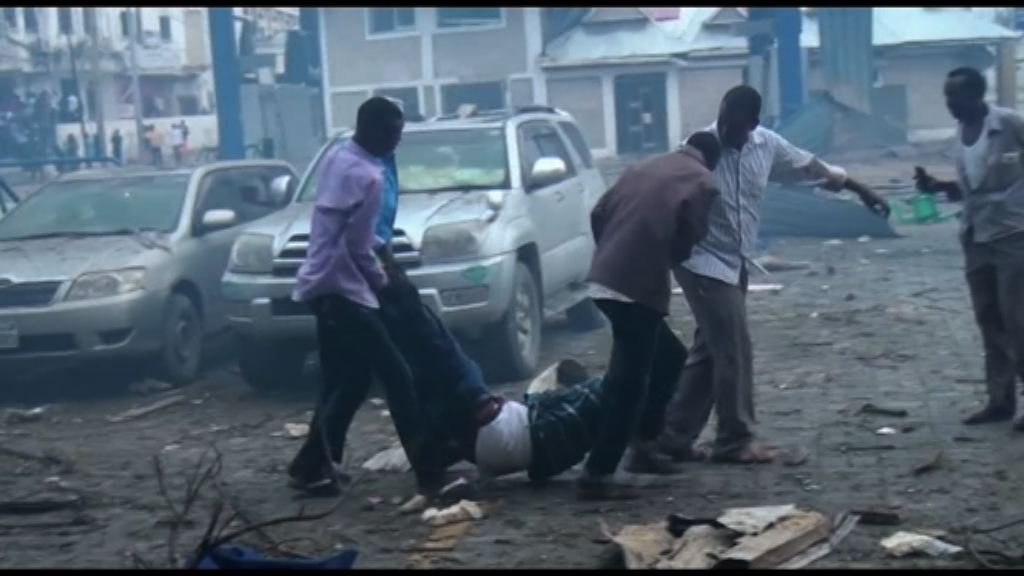 索馬里青年黨襲酒店最少15亡