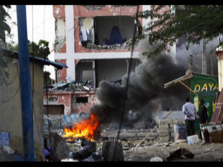 索馬里酒店遇襲最少9死10傷
