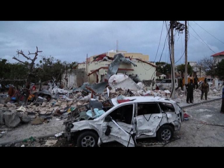 索馬里高級酒店遇襲釀數十死傷