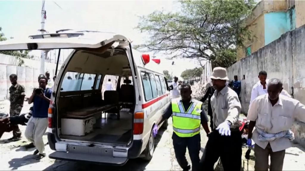 索馬里恐襲22死　部長受傷