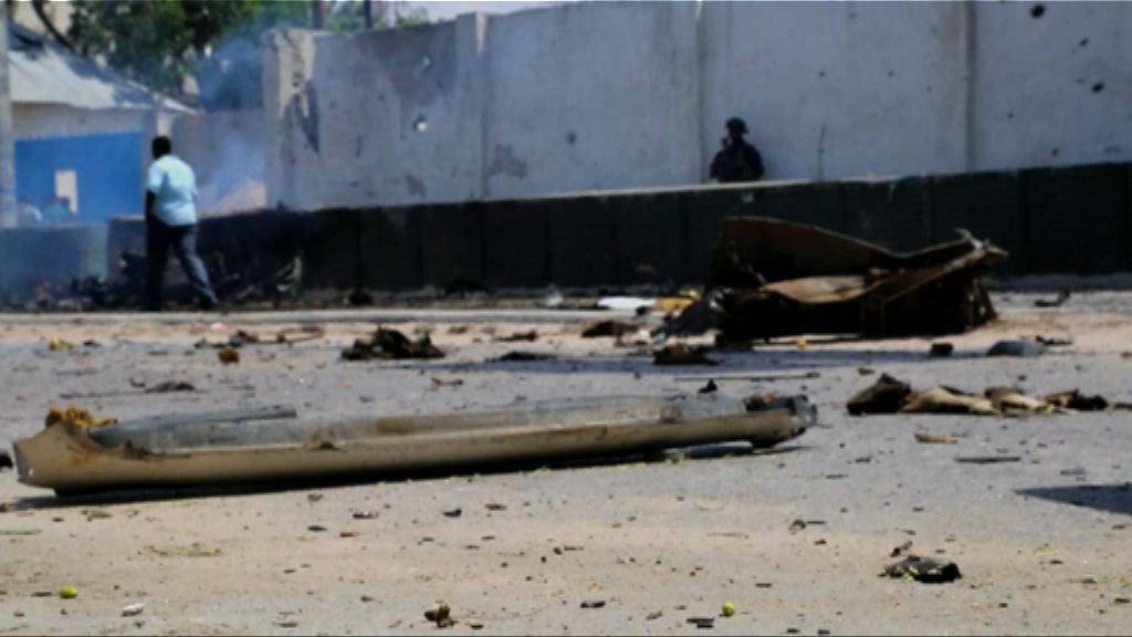 索馬里調查部門遇襲多人死傷
