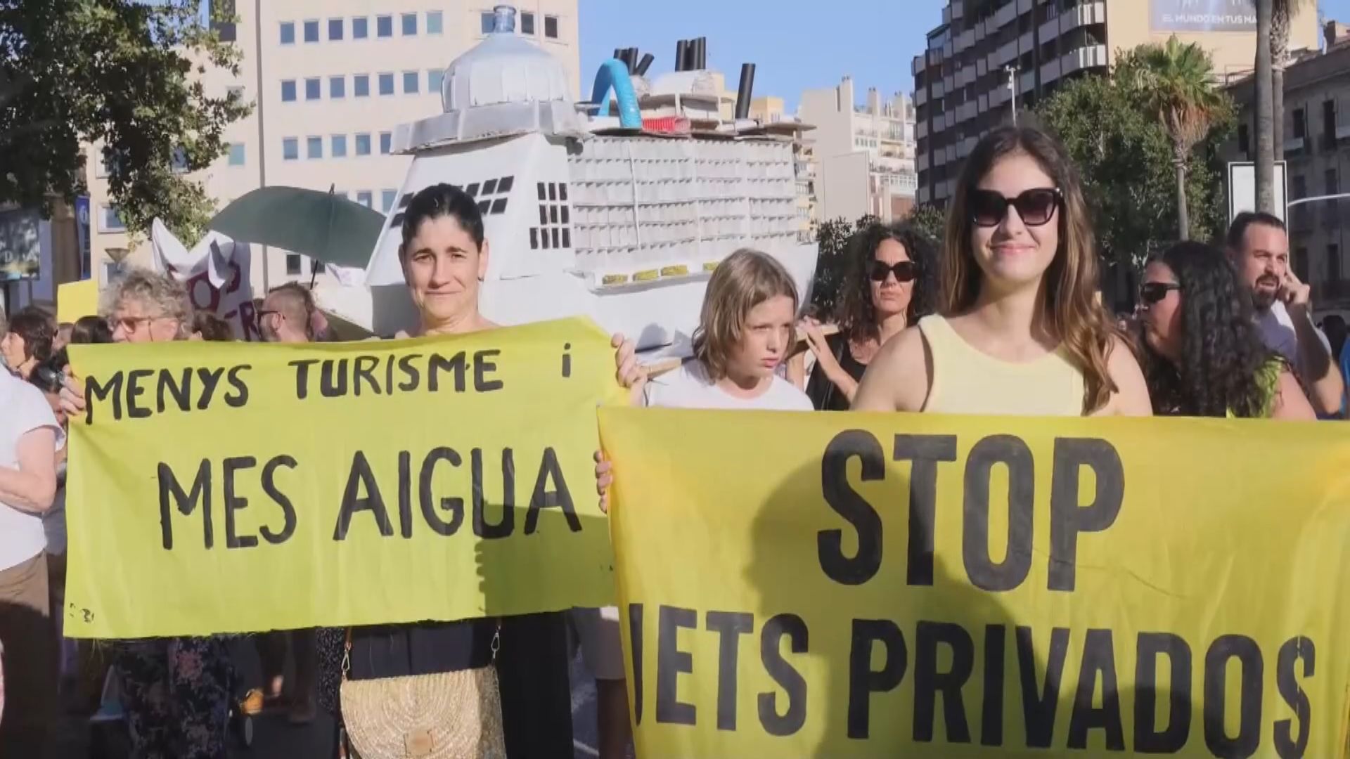 西班牙馬略卡島再有反對過度旅遊示威