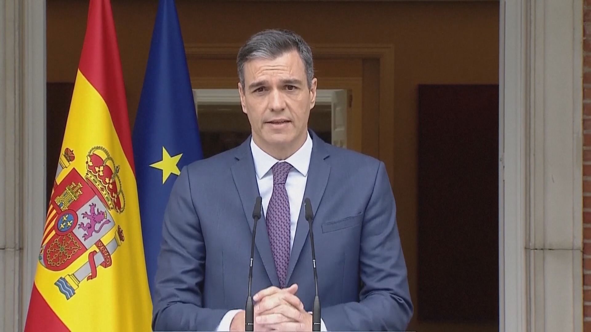 西班牙首相宣布解散國會 提前7月大選