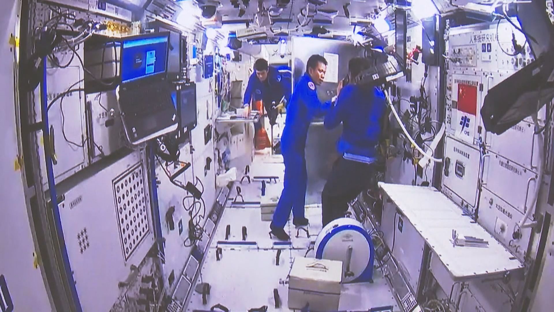 三名中國太空人下月會在太空與本港青少年實時對話