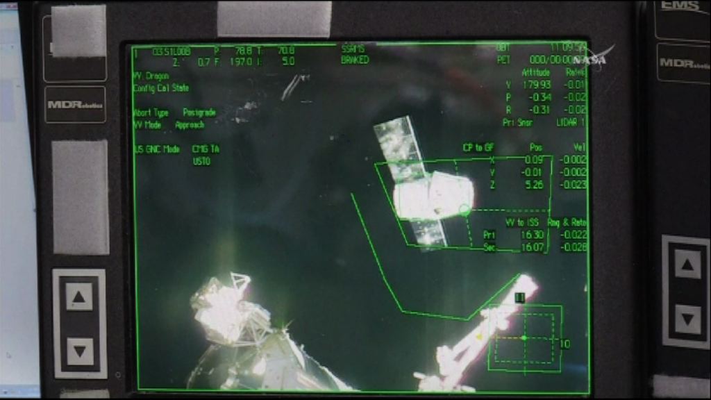 龍飛船運載物資抵達國際太空站