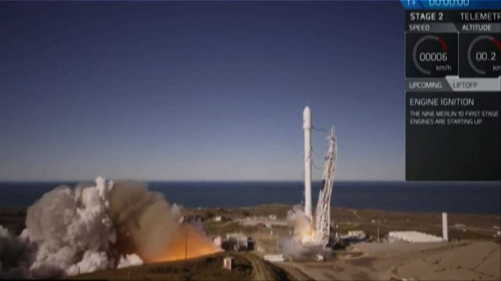 SpaceX擬明年載兩旅客繞月