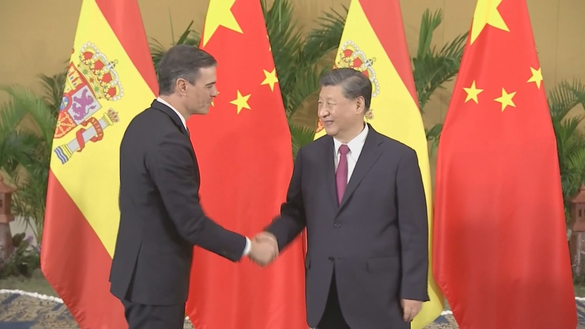 西班牙首相桑切斯下周訪問中國