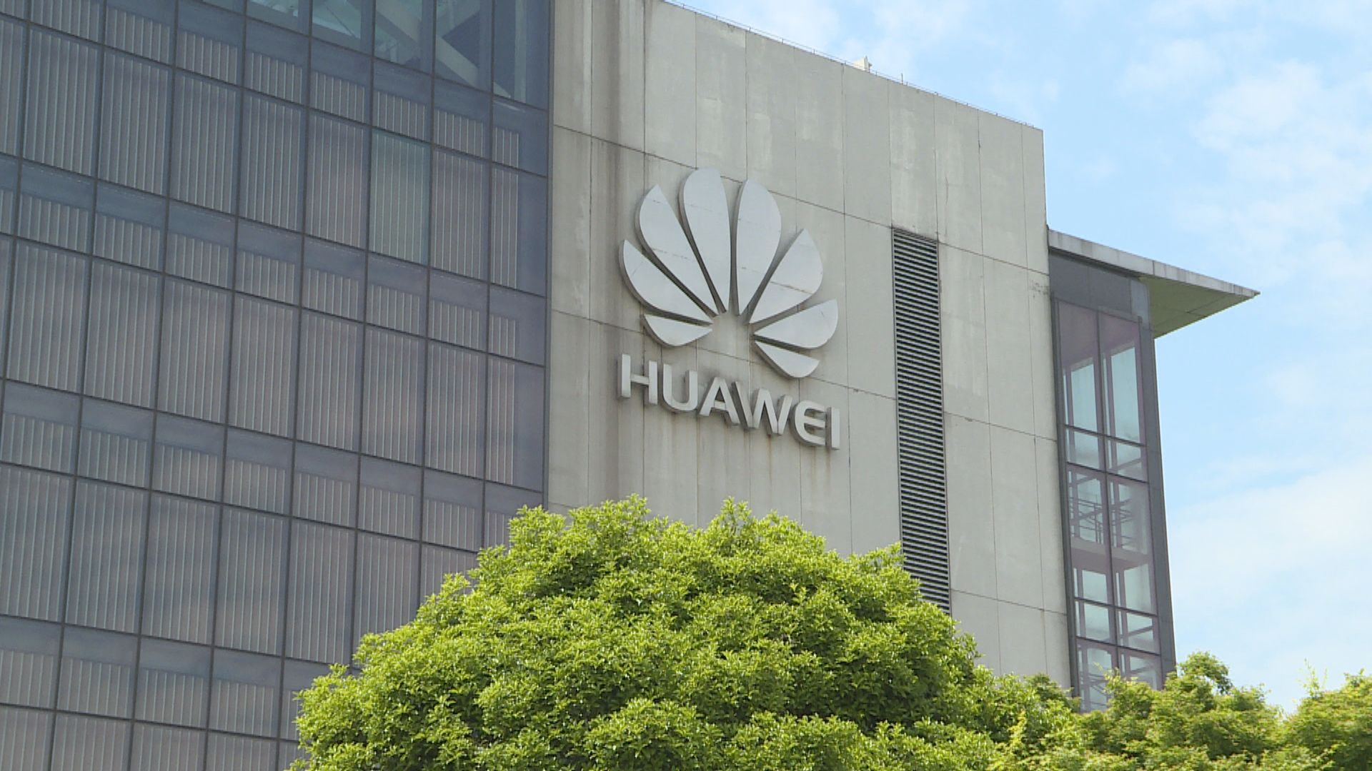 西班牙證實司法監聽系統使用華為設備　強調不威脅安全