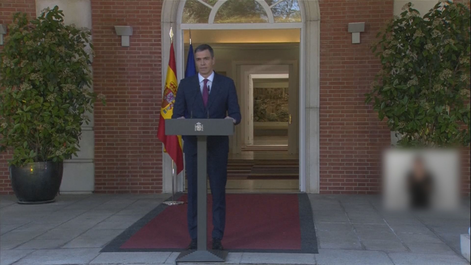 西班牙首相桑切斯決定留任