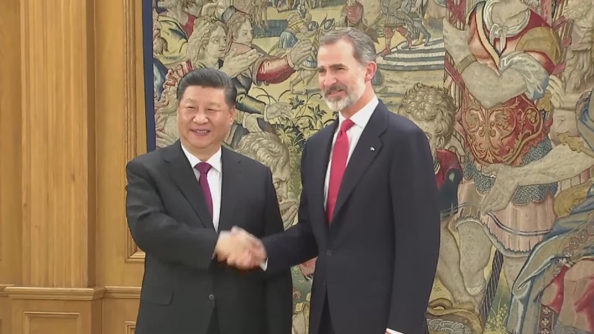 習近平國事訪問西班牙將簽署多項經貿協議