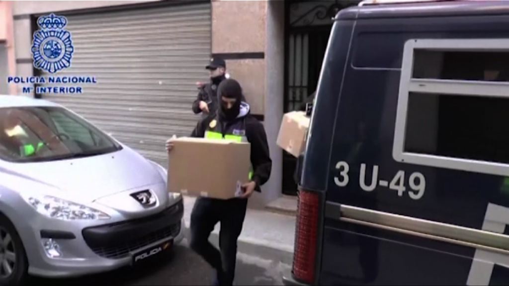 西班牙警逮捕七名支援恐怖組織疑犯