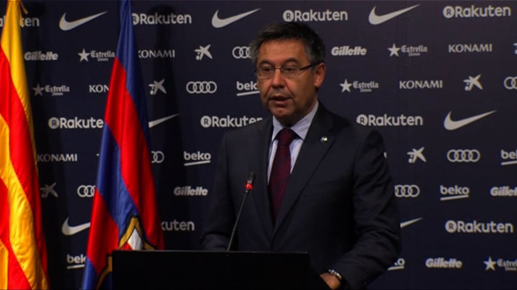 巴塞羅那主席：獨立後將討論球會前途