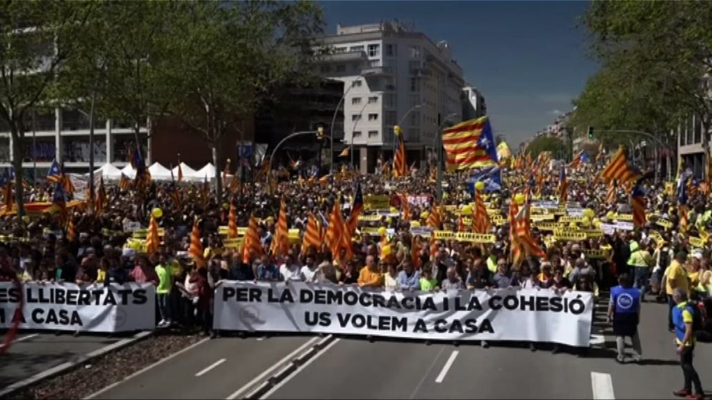 西班牙逾三十萬人示威促釋放獨派領袖