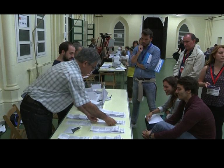 加泰羅尼亞地方議會選舉結束