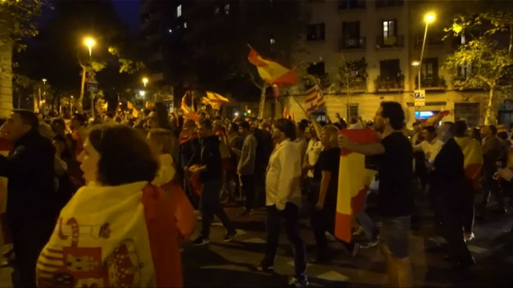 巴塞羅那遊行反對舉行獨立公投