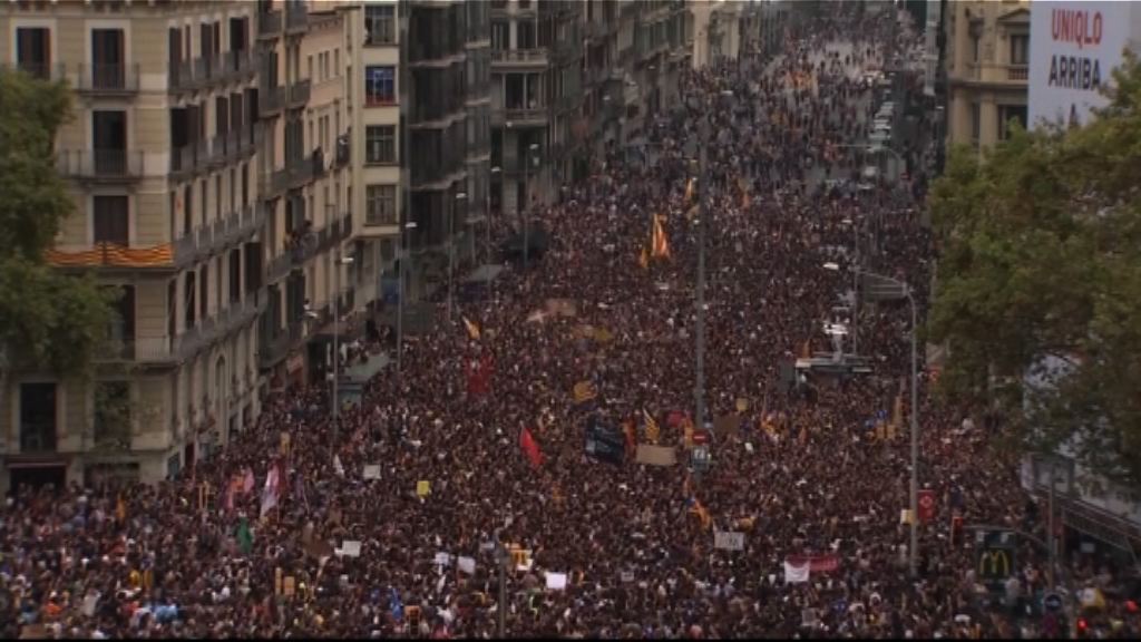 西班牙部長斥加泰羅尼亞政府慫恿民眾示威