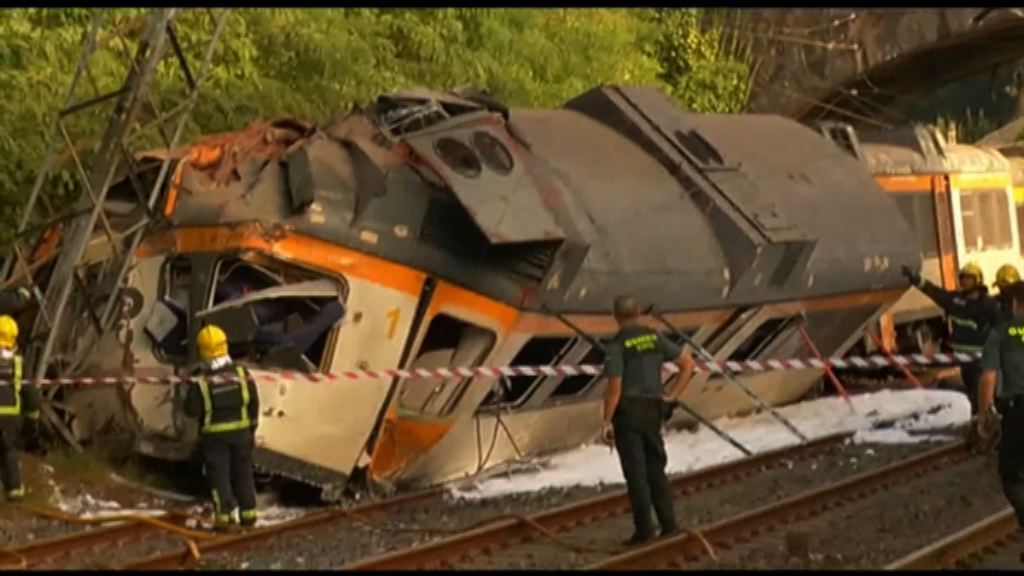 西班牙載客火車出軌至少四死
