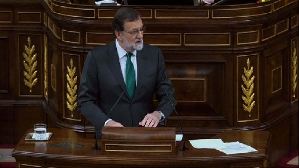 西班牙辯論首相不信任動議　料大機會通過