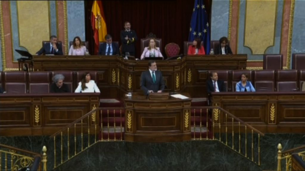 西班牙國會辯論首相不信任動議