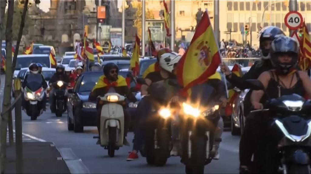 巴塞羅那有汽車遊行支持統一