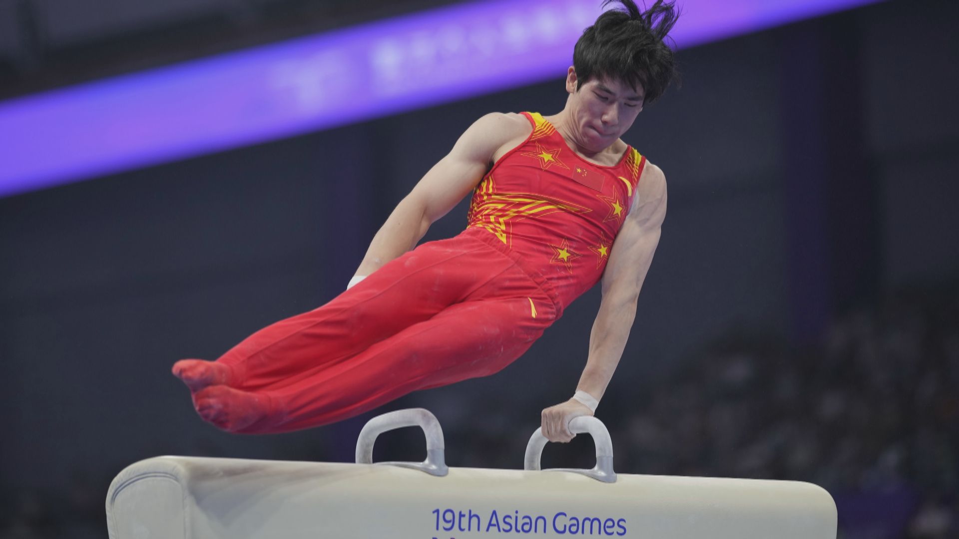 杭州亞運 張博恆男子體操個人全能為國家隊奪金