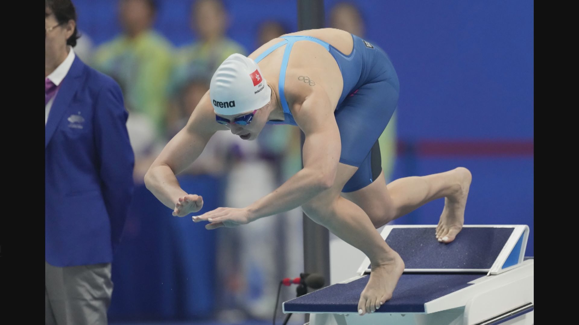 杭州亞運 何詩蓓女子100米自由泳破亞洲紀錄奪金