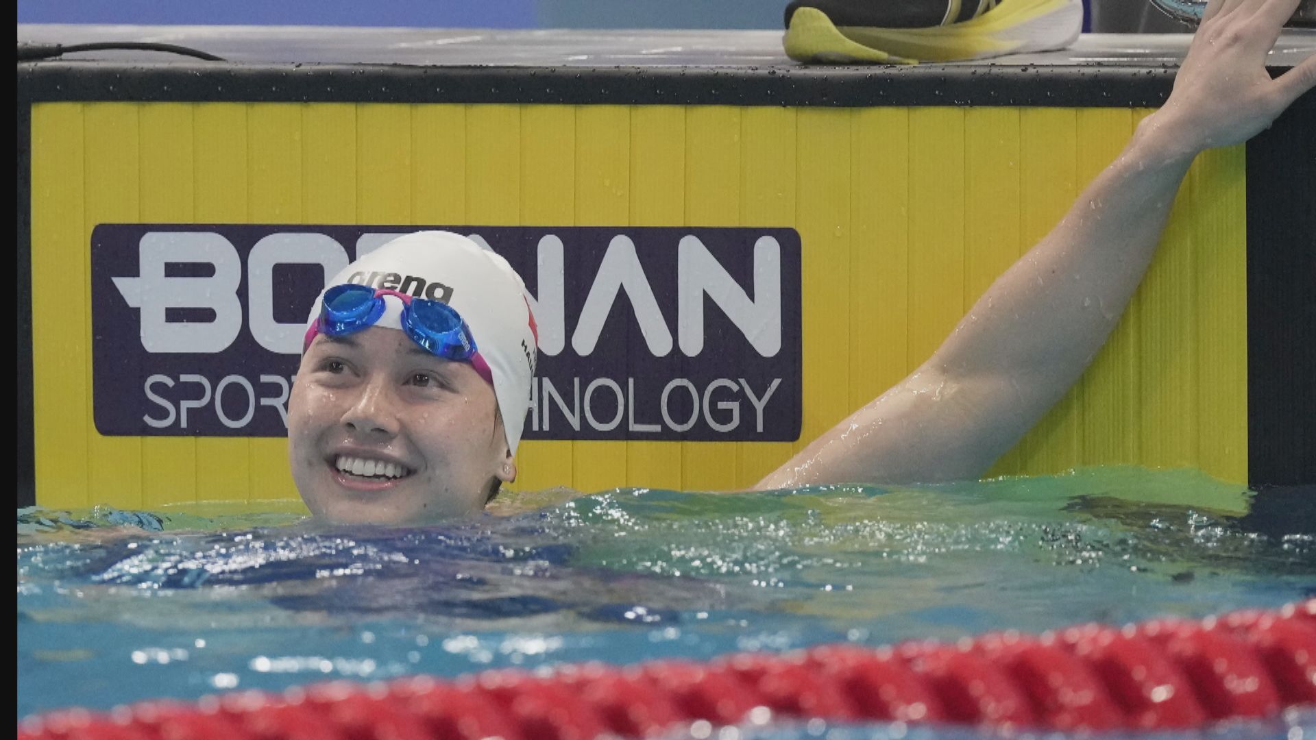 杭州亞運 何詩蓓女子100米自由泳破亞洲紀錄奪金
