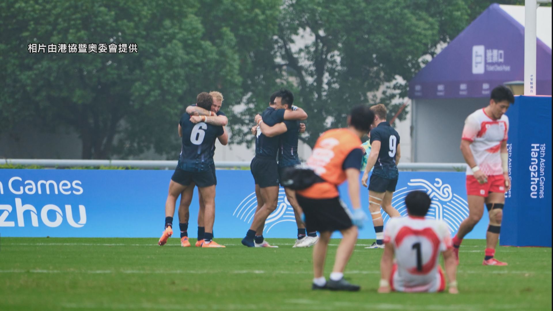 杭州亞運男子七人欖球賽 港隊反勝日本入決賽