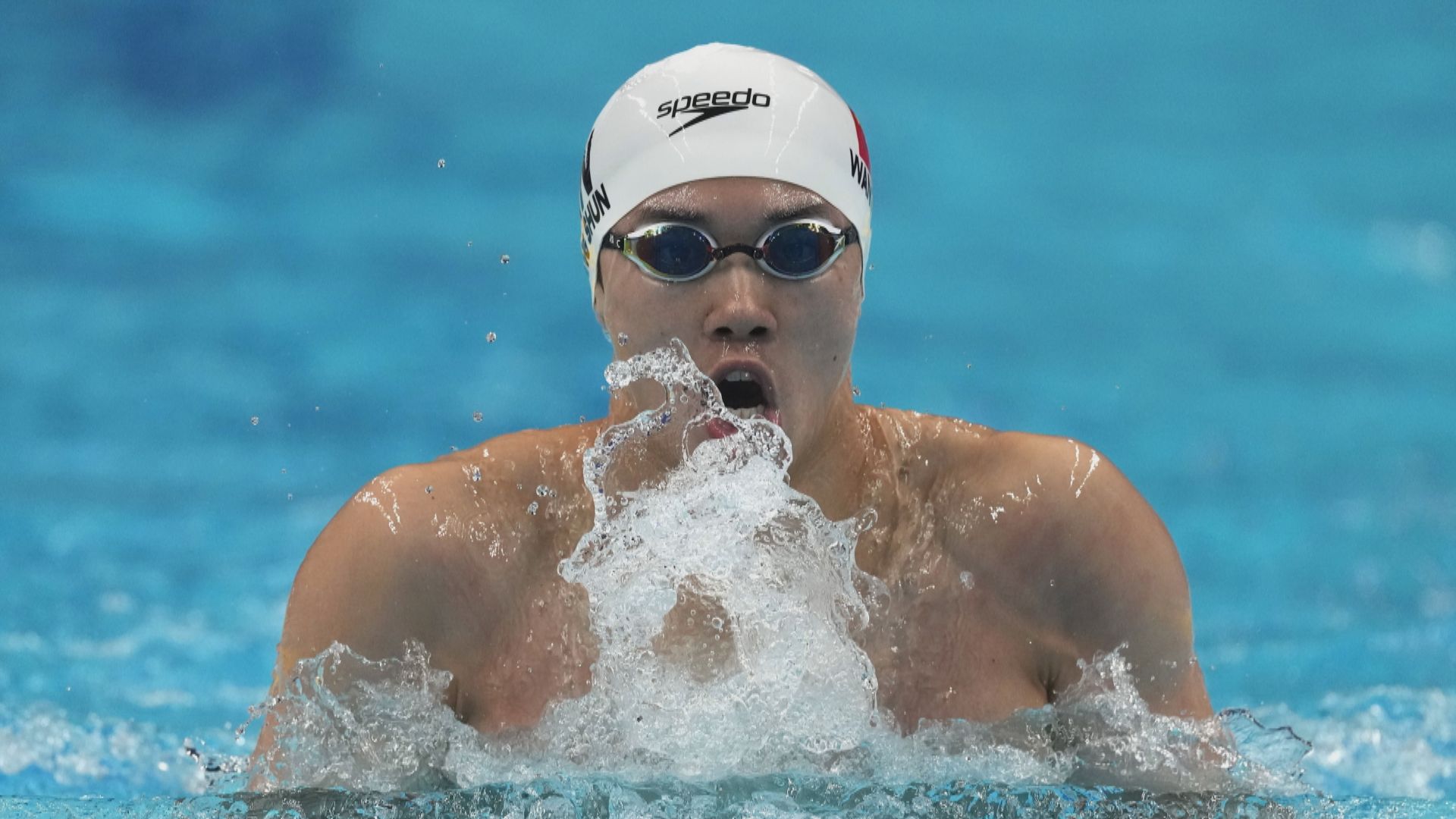 杭州亞運 汪順男子200米混合泳破亞洲紀錄奪金