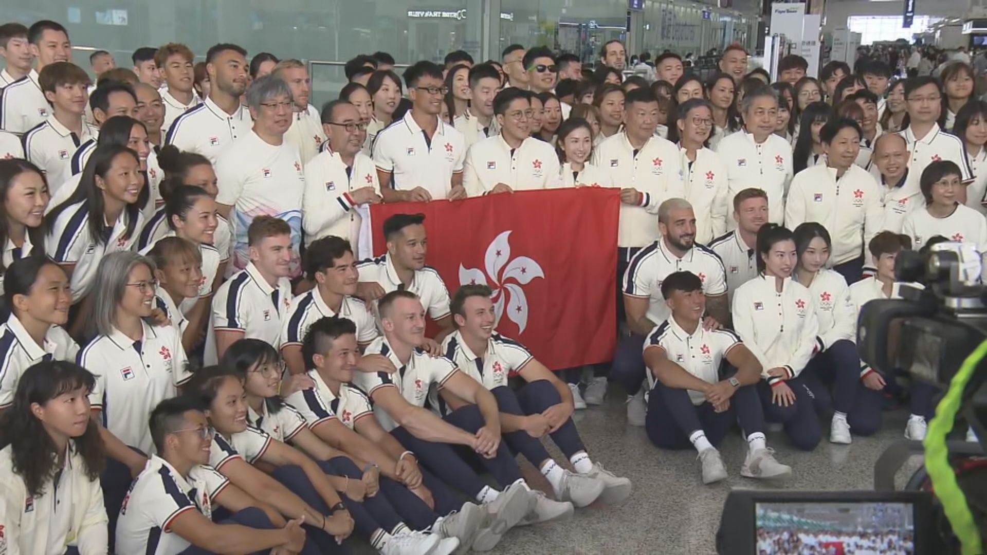 港隊運動員陸續啟程前往杭州準備參加亞運會