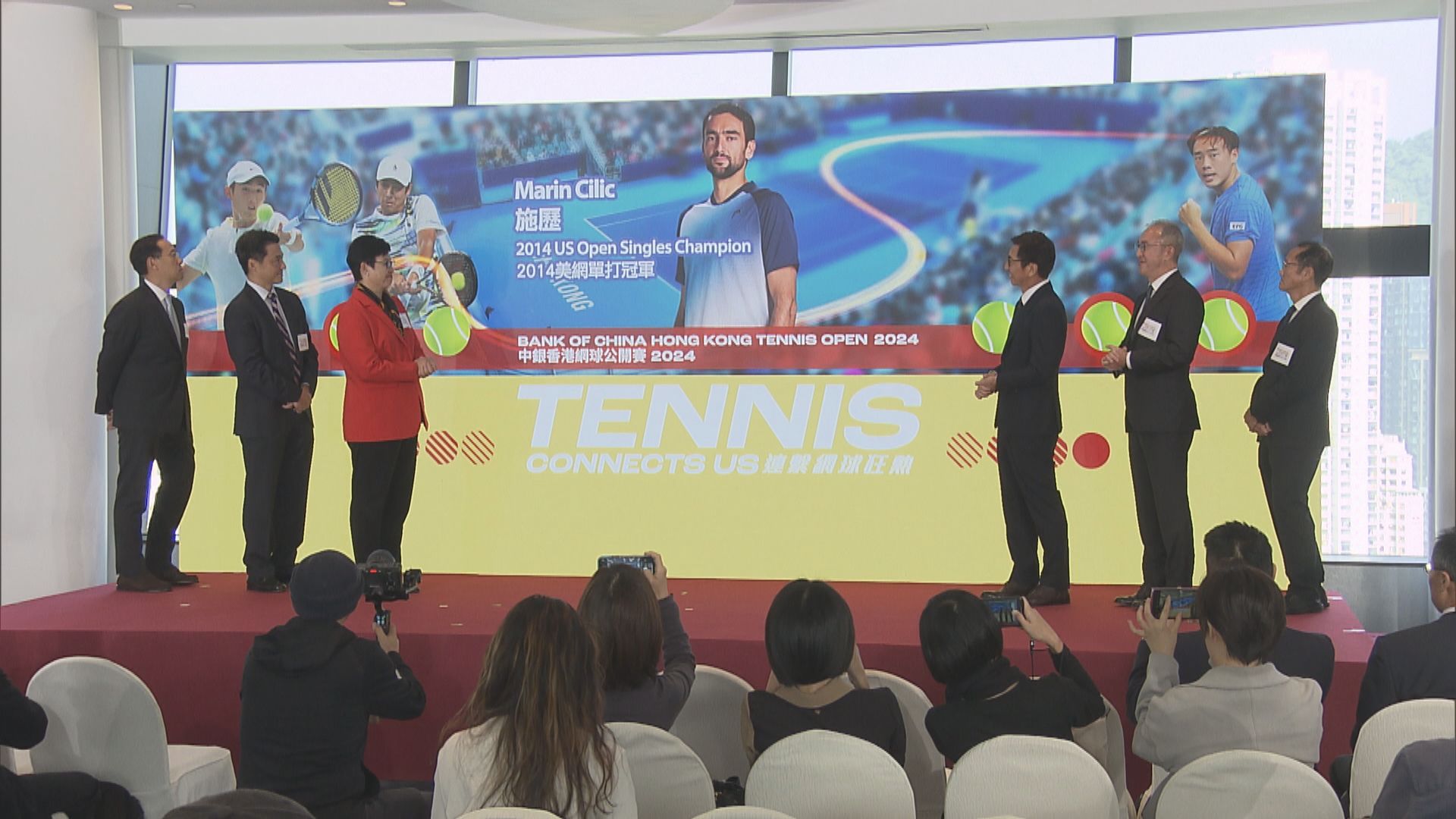 香港網球公開賽 吸引盧布列夫及施歷等球星出戰