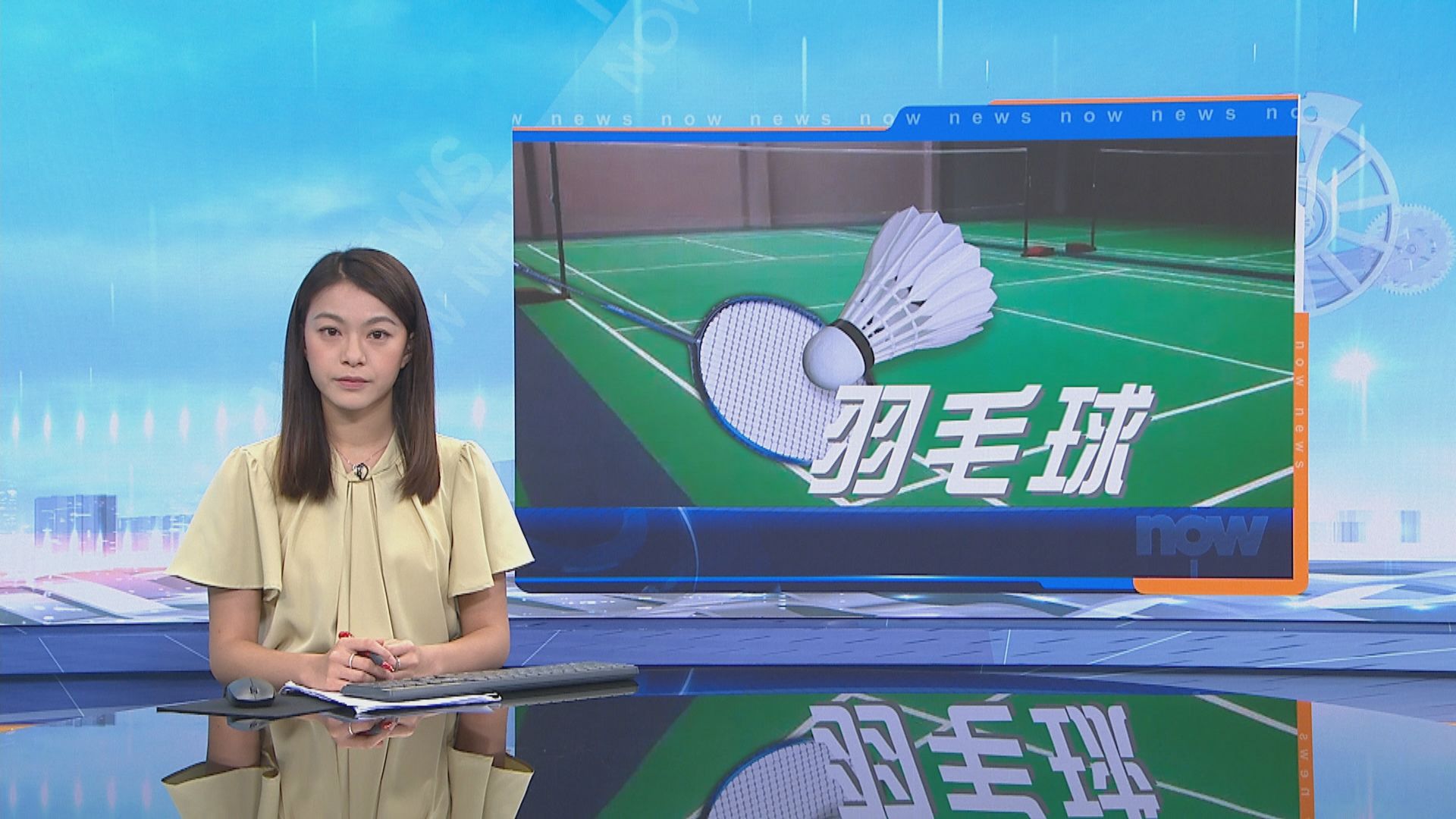 羽毛球世錦賽 鄧俊文謝影雪混雙次圈出局