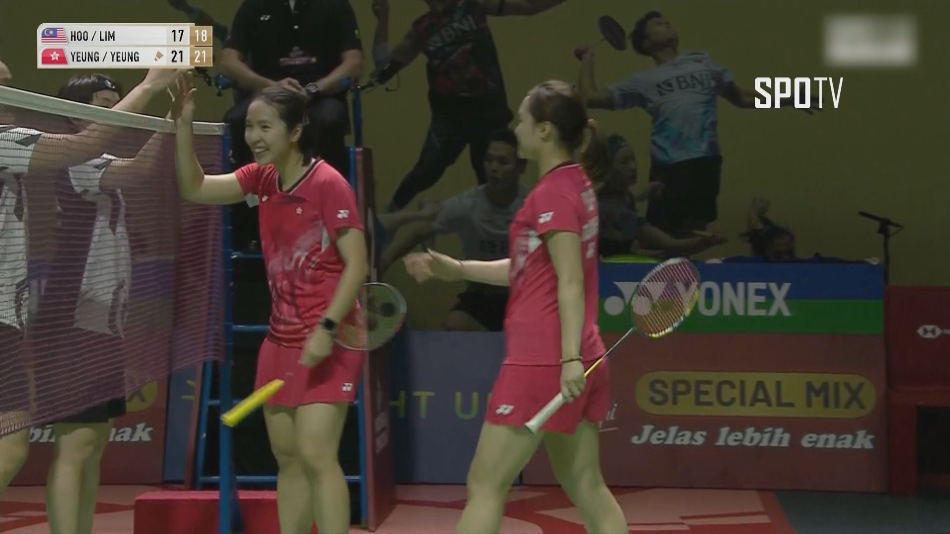 印尼羽毛球公開賽 楊雅婷及楊霈霖躋身女雙十六強