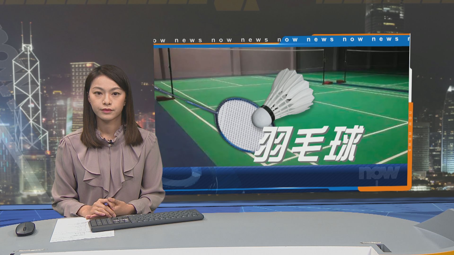 台北羽毛球公開賽 伍家朗男單四強止步