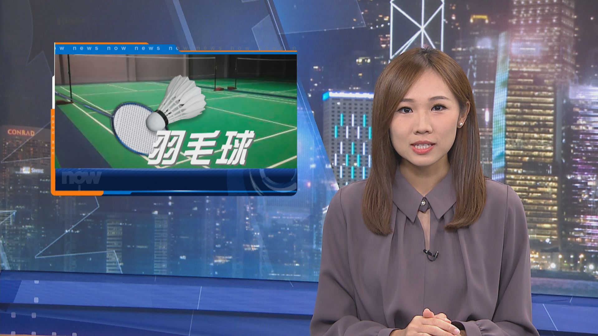 世界羽毛球錦標賽 香港混雙組合 鄧俊文及謝影雪 無緣十六強