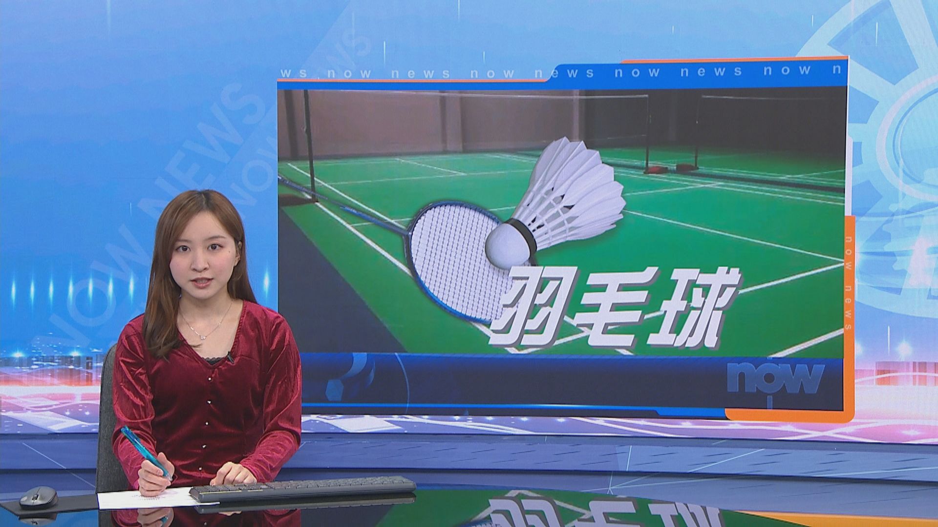 中國羽毛球大師賽 「鄧謝配」順利晉級次圈