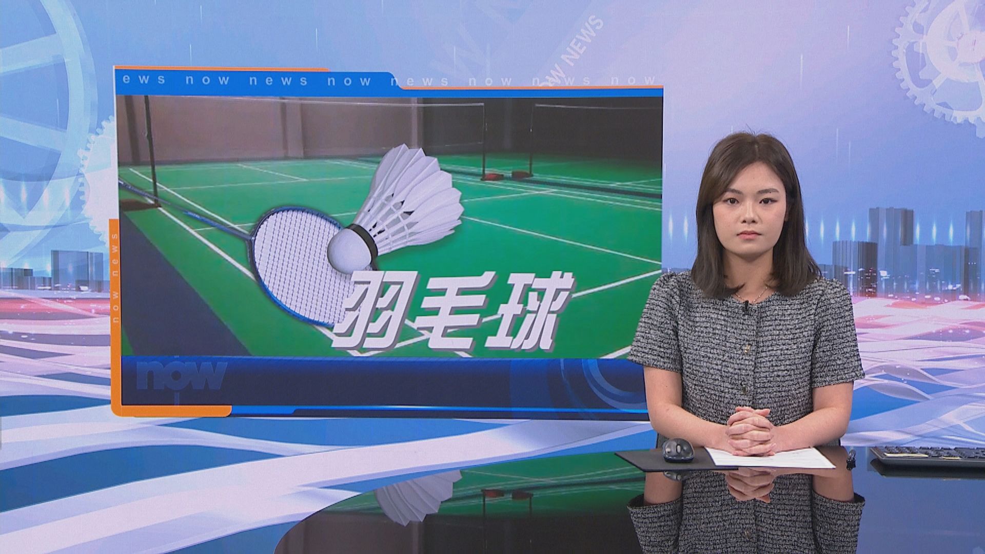 中國羽毛球大師賽 「鄧謝配」晉級混雙四強