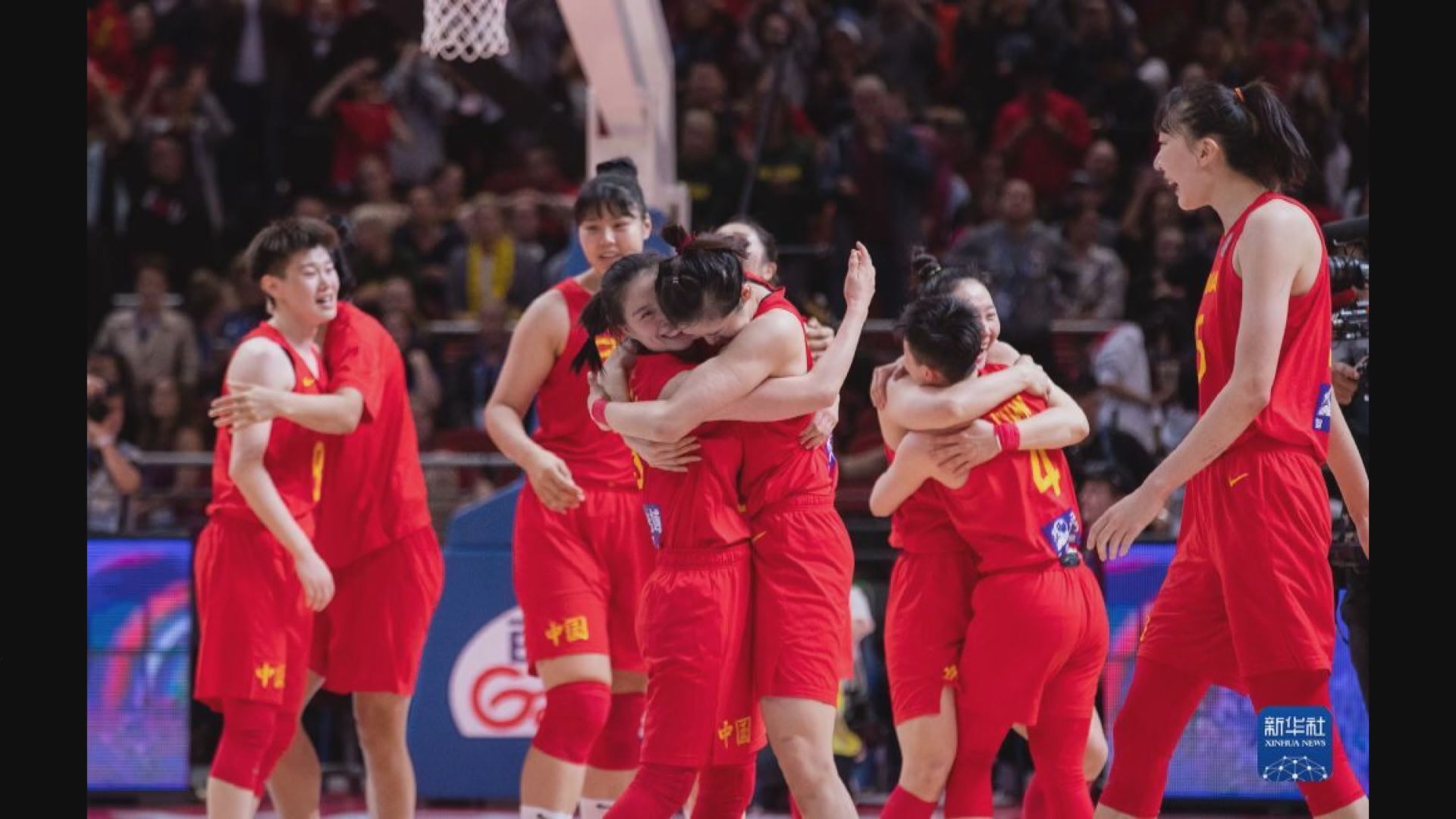 女籃世界盃中國隊險勝澳洲　相隔28年再入決賽