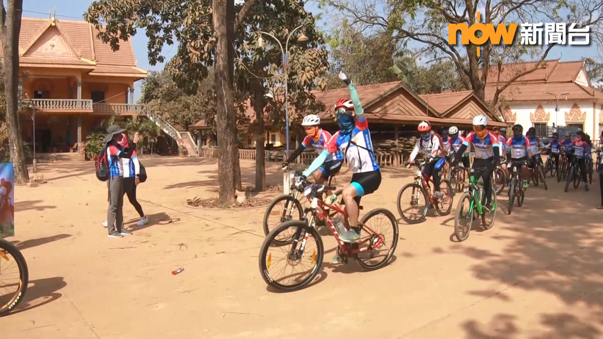 耐力單車籌款助柬埔寨兒童建中學